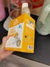 小小伞有机钙镁锌pro液体钙15天+婴幼儿儿童补钙柠檬酸钙400单位D3 【250mg钙经典版】 30条*2盒 实拍图