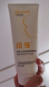 纽强儿童面霜 秋冬防皴高保湿滋润身体乳 婴幼儿保湿润肤精华霜200g 实拍图