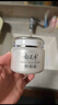 郁美净 鲜奶霜110g 鲜奶乳液108g 保湿补水 实拍图