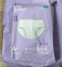 全棉时代一次性内裤女士棉纱出差旅行孕妇月子日抛不掉絮灭菌 XL码5条 实拍图