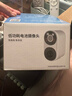 维安视4G摄像头室外充电免插电无线wifi电池监控器广角带夜视户外防雨门口楼道专用免钉安装 【4G充值版】雷达感应+晒图送2年流量 15天循环录像卡 实拍图