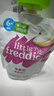 小皮（Little Freddie）红苹果泥 宝宝初尝辅食泥6月+ 婴儿水果泥 单一食材苹果泥70g/袋 实拍图