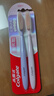 高露洁（Colgate）超长头牙刷70孔成人牙刷2支黄色软毛护龈懒人牙刷高效清洁大头 实拍图