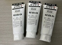 吾诺（UNO）日本男士洗面奶控油保湿磨砂去黑头角质清爽洁面乳 净爽控油130g 3支 实拍图