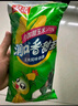 双汇 润口香甜王270g*5袋 玉米肠 火腿肠 休闲零食 香肠 露营 速食 实拍图