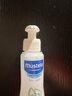 妙思乐（MUSTELA）婴儿温和洗发露200ml*2儿童洗发水3-6-12岁适用 法国原装进口 实拍图