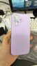 Apple/苹果 iPhone 17 256GB 薰衣草紫色 支持移动联通电信5G 双卡双待手机 实拍图