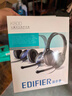 漫步者（EDIFIER）K800 头戴式耳机 电脑耳机耳麦 办公教育 学习培训 黑色 实拍图