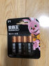 金霸王(Duracell)5号电池4粒装【一件包邮】碱性干电池五号适用博朗耳温枪/鼠标键盘/血压计/电子秤 实拍图