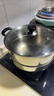 苏泊尔SUPOR好帮手304不锈钢双层复底28cm蒸锅燃气电磁炉通用蒸笼SZ28B5 实拍图