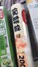 美丽雅 点断式保鲜袋 易撕厚实厨房家用PE食品袋塑料袋子 手撕袋加厚装 【大号】点断式保鲜袋-200只 实拍图