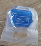 京东京造 75%酒精湿巾10片*10包 消毒湿巾纸 杀菌湿纸巾杀菌率99.9% 实拍图