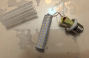 新品超亮led灯泡家用室内水晶吊灯三色变光e27大螺口节能玉米灯 超亮款【40瓦暖光】 E27【大螺口】 实拍图