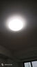 雷士照明（NVC）led吸顶灯卧室灯房间灯智能灯具吸顶灯大气现代简约吸顶灯主卧灯 【碧玉】24W三色调光 实拍图