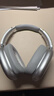 爱国者（aigo）蓝牙耳机头戴式主动降噪舒适佩戴音乐游戏运动适用于苹果小米手机电脑 WH300星际银 实拍图