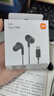 小米（MI）Type-C耳机 有线耳机 适用于小米华为荣耀OPPOvivo手机 PC电脑 苹果15及以上机型 黑色 实拍图