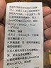 喵喵机错题打印机P1超清迷你学生家用便携错题整理神器口袋照片热敏打印机 白（组套二） 实拍图