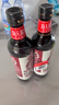 海天 0金标生抽酱油500ml*2【特级酱油】金标系列 0添加防腐剂 实拍图