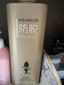 阿道夫防脱固发洗发水800g 控油蓬松 生姜强韧发根洗发露热门商品 实拍图