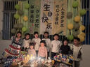 狮洛德 儿童生日快乐挂布拍照户外生日派对气球场景布置男女孩装饰品 实拍图