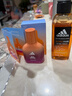 阿迪达斯（adidas）男士女士中性香水 自在橘势 30ml 琥珀花香调 新年礼物送女友男友 实拍图