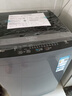 荣事达（Royalstar）波轮洗衣机 12KG全自动大容量家用宿舍出租房健康桶自洁洗衣机 以旧换新 深灰色 RB12030J 实拍图