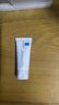 理肤泉全新B5修护霜40ml*2支套装修护保湿面霜舒缓泛红护肤品生日礼物 实拍图