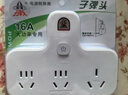 子弹头 10A转16A转换插头/一转三电源转换器/带过载保护插座/总控开关插排/空调热水器排插TS-551CK 实拍图