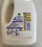 滴露（Dettol）衣物除菌液 柠檬750ml 高效杀菌除螨99.9% 配洗衣液 实拍图