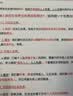 灵印664XL黑色墨盒升级版适用惠普HP1115 2135 2138 3838 3636 3638 2675打印机 Deskjet2678 5075 5275墨水 实拍图
