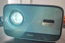 飞利浦（PHILIPS）NPX926投影仪家用办公家庭影院4K超高清大屏电视投影一体机白天手机电脑投屏教学商务会议室投影机 实拍图