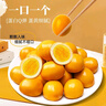 香巴佬盐焗味鹌鹑蛋约25枚（228g）香卤蛋即食熟食休闲零食 实拍图