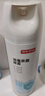 京东京造消毒喷雾454ml*2瓶 鞋子马桶杀菌除臭厕所除霉味橙花香 实拍图