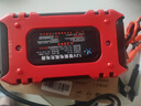 徽农汽车电瓶充电器12v伏摩托车电池充电机蓄电池全自动全智能修复型 实拍图