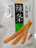 卫龙 辣条 香辣味65g 大面筋 儿时怀旧小吃 办公室 休闲零食 实拍图
