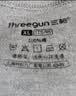 三枪秋衣秋裤男[原纱抗菌]全棉透气圆领保暖内衣抗静电厚棉毛衫套装 实拍图
