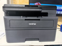 兄弟（brother）DCP-L2508DW激光家用办公打印机复印机扫描机一体机手机连接学生打印用双面无线有线2535dw升级款 实拍图