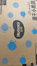 好奇（Huggies）金装拉拉裤XXXXL52(19kg以上)尿不湿【速干不易红】 实拍图