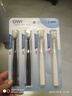 OWI 软毛牙刷成人超软情侣孕妇月子万根毛牙刷4支装 实拍图