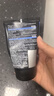 欧莱雅男士水能润泽双效洁面膏100ml洗面奶控油补水保湿护肤品圣诞礼物 实拍图