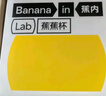 蕉内舒服蕾303A女士内衣法式美背蕾丝轻性感夏季透气薄款前扣文胸罩 【前扣美背】黑色 M （70C/75A/75B） 实拍图