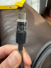 倍思双头Type-C充电线数显PD100W超级快充数据线适用华为荣耀小米苹果17/16/15手机iPad笔记本 2米黑 实拍图