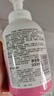 贝亲（Pigeon）洗发水沐浴露 含桃叶精华 婴儿洗发沐浴二合一 500ml IA209 实拍图