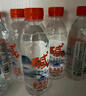 巴馬百年（LONGLIFE）弱碱性天然矿泉水GB8537锶型巴马矿泉水高端好水318ml12瓶整箱 实拍图