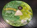 日本原装进口QBB芝士块奶酪棒高钙低卡甜点零食甜早餐6枚入 青提子味*90g［赏味期12天月］ 5盒起顺丰包邮 实拍图