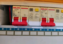 德力西电气空开断路器空气开关漏电保护器DZ47sLE 2P 20A 实拍图