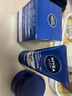 妮维雅（NIVEA）男士【深层锁水】补水保湿水活畅透深润霜50g干皮润肤面霜 实拍图