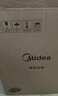 美的（Midea） 电压力锅电高压锅家用大容量多功能定时预约高压电饭煲电饭锅 可煮小米粥2-3-5-8人用 尊享款 行业TOP【4-10人  双胆】 5L 实拍图