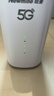 纽曼5G无线路由器随身WiFi6移动免插卡cpe多网通千兆双频车载便携式高速上网卡全国通用流量2025款 实拍图