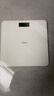 美的（Midea）体重秤体重称家用家用健康秤电子秤高精度称重计电子秤人体高精度智能体重称健身减肥运动 实拍图